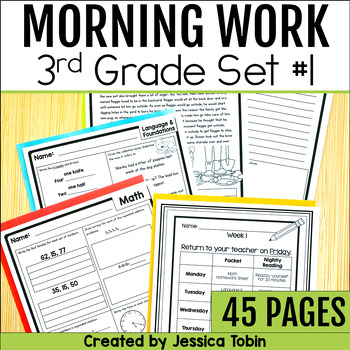 Preview of Homework Packet, 3rd Grade Homework with Folder Cover, ELA and Math Review Set 1