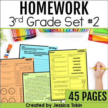 Preview of Homework Packet, 3rd Grade Homework with Folder Cover, ELA and Math Review Set 2