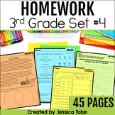 Homework Packet, 3rd Grade Homework with Folder Cover, ELA