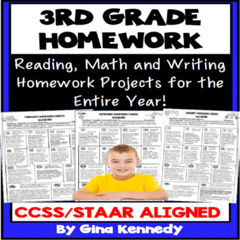 Preview of 3rd Grade Homework: Math, Reading and Writing All Year, PDF or Digital Option!