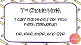 3rd Grade I Can Statements (NEW Math Standards) Pencil Theme