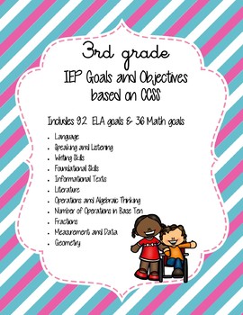Preview of IEP Goals and Objectives - 3rd Grade