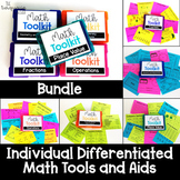 3rd Grade Individual Math Tool Kit Aids Year Long Bundle D
