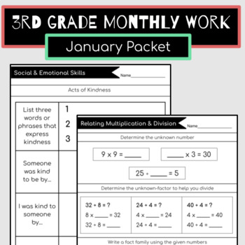 Preview of 3rd Grade January Packet {Morning Work, Extra Practice, Homework}