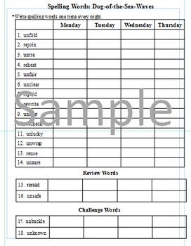 Preview of 3rd Grade: L-24 Dog-of-the-Sea-Waves Journeys Common Core Spelling Worksheet