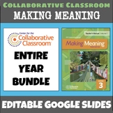 3rd Grade Making Meaning Lesson Slides ENTIRE YEAR BUNDLE