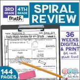 3rd Grade Math & 4th Grade Math Review Spiral Daily Math M