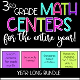 3rd Grade Math Activities- Year Long Bundle