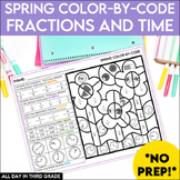 3rd Grade Math Activity - Spring Themed Color-by-Code - Fr