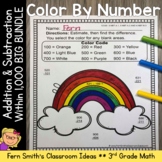 3rd Grade Math Addition & Subtraction Color By Number Bundle