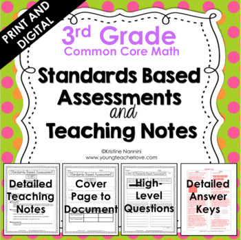 Preview of 3rd Grade Math Assessments - Common Core - Teaching Notes - Print and Digital