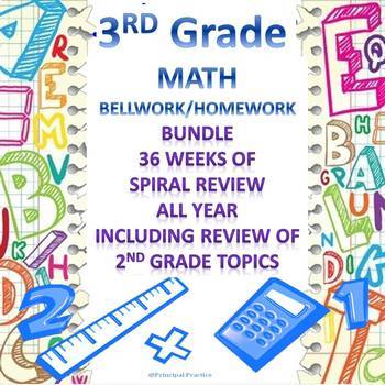 Preview of 3rd Grade Math Bellwork and Homework 36 Week Bundle