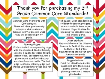 Preview of 3rd Grade Math CCSS & Planning Pages