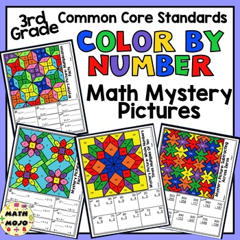 Preview of 3rd Grade Math Color By Number Activities: Common Core Math Mystery Pictures