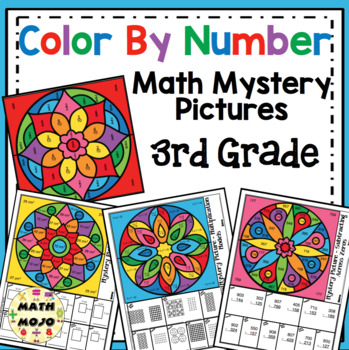 Preview of 3rd Grade Math Color By Number Designs: 3rd Grade Math Mystery Pictures