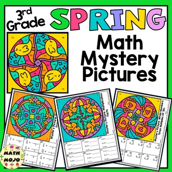 Preview of 3rd Grade Math Color By Number Designs: Spring Math Mystery Pictures