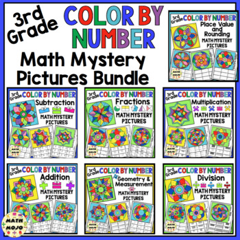 Preview of 3rd Grade Math: Color By Number Mystery Picture Designs Math Skills Bundle