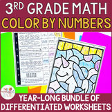 3rd Grade Math Color by Number Practice Worksheets YEAR LO