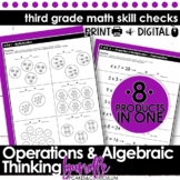 Equal Groups Multiplication Word Problems, Division & Mult