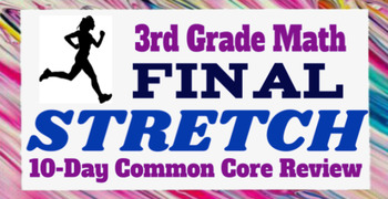 Preview of 3rd Grade Math Common Core Review: 10 days of Test Prep, No Prep Needed