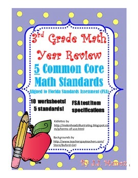 Preview of 3rd Grade Math Common Core Test Prep (5 standards)