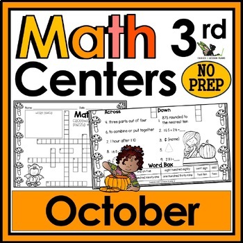 3rd Grade Math Crossword Puzzles - October by Fairies and Lesson Plans