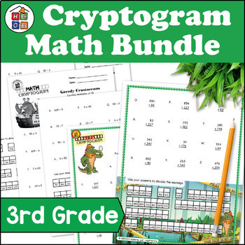 Preview of 3rd Grade Math Cryptogram Super Growing Bundle