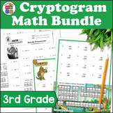 3rd Grade Math Cryptogram Super Growing Bundle