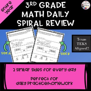 Preview of 3rd Grade Math Daily Spiral Review TEKS aligned Full Year!!