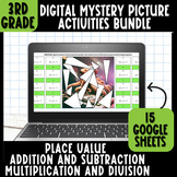 3rd Grade Math Digital Mystery Picture Resources: 16 Digit