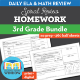 Homework Packet for 3rd Grade Math & ELA Spiral Review - Print and Digital