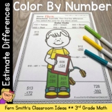3rd Grade Math Estimate Differences Color By Number