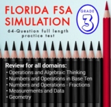3rd Grade Math FSA Test Simulation: Practice FSA Test FSA Review Common Core