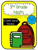 Preview of 3rd Grade Math Homework 1-20