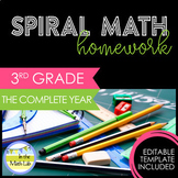 3rd Grade Math Homework Spiral Review COMPLETE YEAR BUNDLE