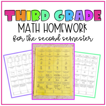 Preview of 3rd Grade Math Homework for the Second Semester