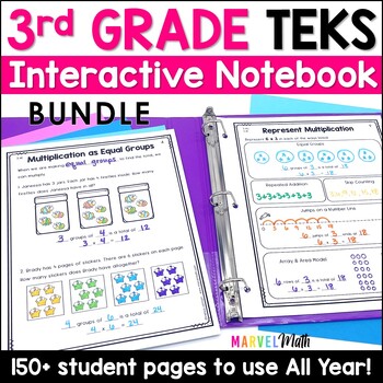 Preview of 3rd Grade Math Interactive Notebook Bundle - 3rd Grade Math TEKS