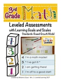3rd Grade Math Leveled Assessment for Differentiation Marz