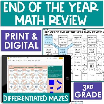 Preview of 3rd Grade Math Mazes - End of Year Math Review Activities - Print & TPT Digital