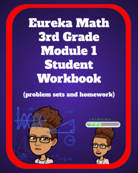 Preview of 3rd Grade Math Module 1 Student Workbook-100% Digital