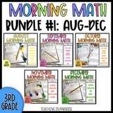 3rd Grade Math Morning Work Bundle #1 | Spiral Review | Pr