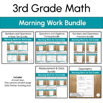 Preview of 3rd Grade Math Morning Work Bundle
