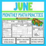 3rd Grade Math Morning Work | June | 3rd Grade Math Spiral Review