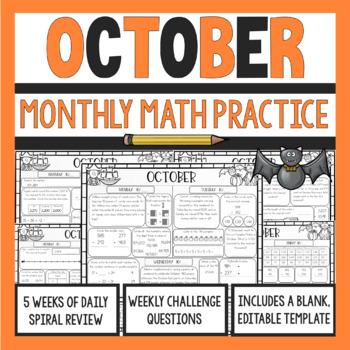 Preview of 3rd Grade Math Morning Work | October | 3rd Grade Math Spiral Review