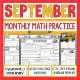 3rd Grade Math Morning Work | September | 3rd Grade Math S