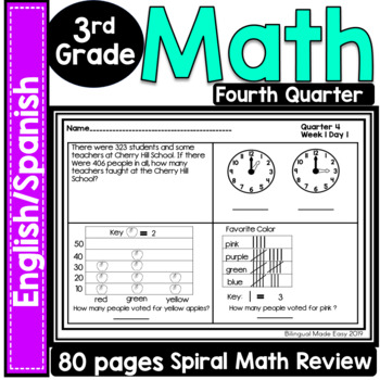 Preview of 3rd Grade Math Morning Work Spiral Review Fourth Quarter in English & Spanish
