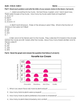 3rd Grade Math Two-Step Word Problem Test: 3.OA.8 and 3.MD.3 by Ms Samantha