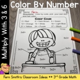 3rd Grade Math Multiply with 3 and 6 Color By Number