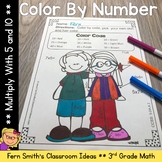 3rd Grade Math Multiply with 5 and 10 Color By Number