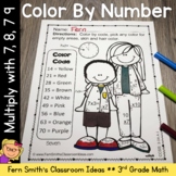 3rd Grade Math Multiply with 7 8 and 9 Color By Number